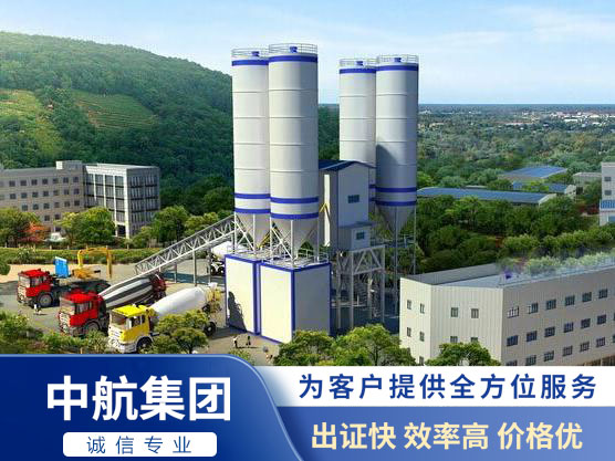 建筑工程勘察綜合資質申請條件有哪些(圖1)