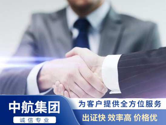 改革后的施工甲級(jí)資質(zhì)如何通過(guò)建筑資質(zhì)代辦(圖1)