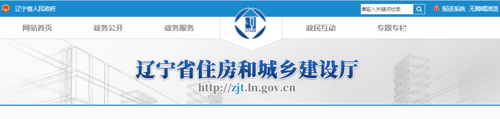 微信截圖_20230602133331.png
